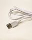 Шнур USB 2.0, з кнопкою, білий 1,5 м 80 фото 2