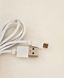 Кабель USB 2.0 - micro USB, белый, 0,8 м КМ1 фото 7